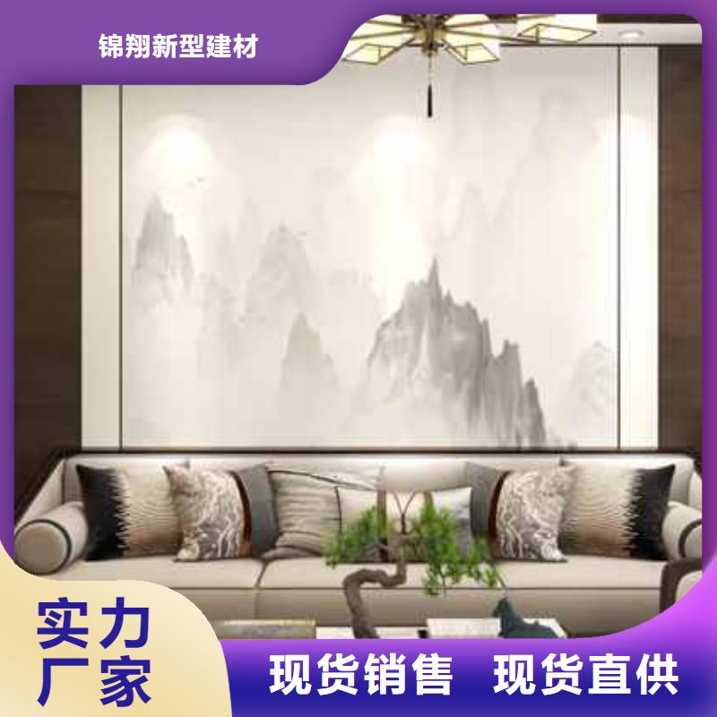 护墙板收口线货源充足