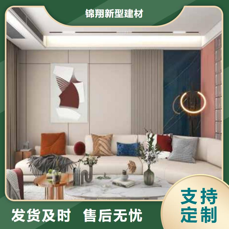 护墙板_凤铝实体厂家大量现货