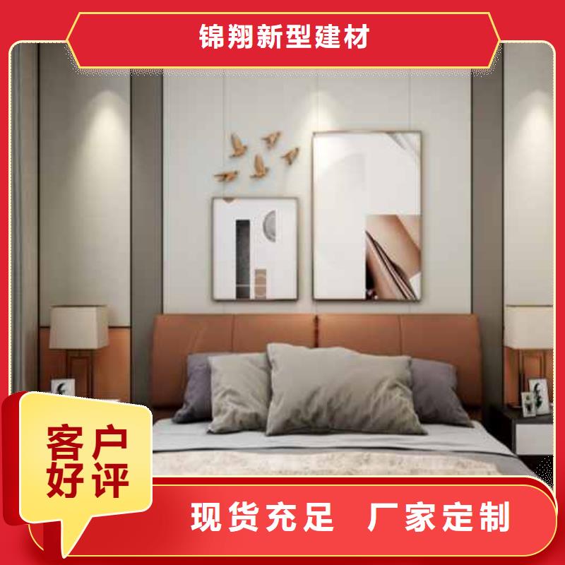 中式风格护墙板生产实拍展现