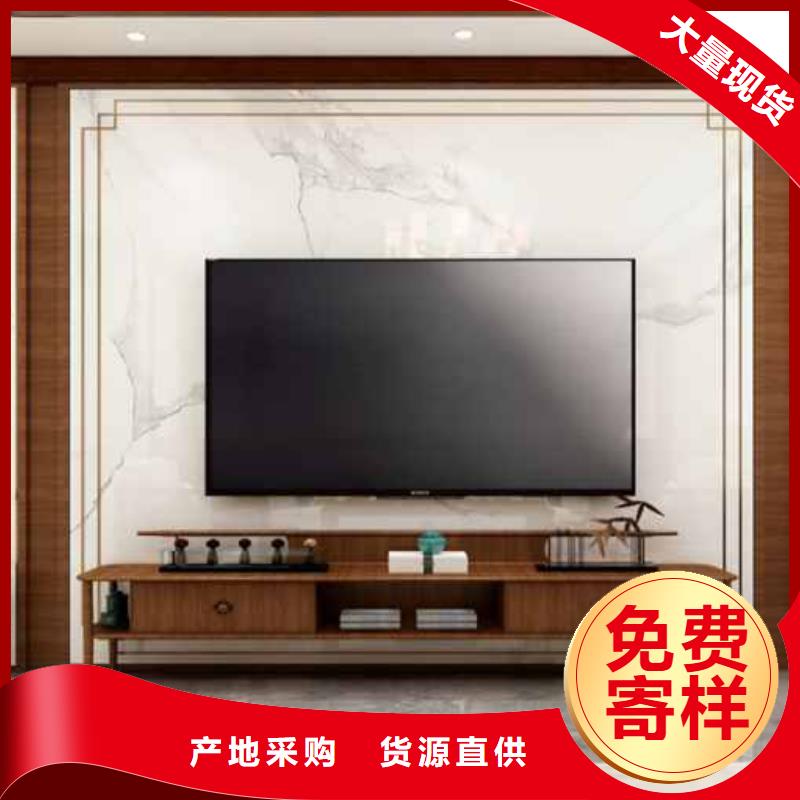 拼色护墙板供应商客户信赖的厂家