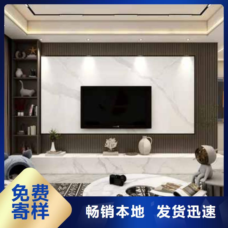 护墙板顶角线匠心品质