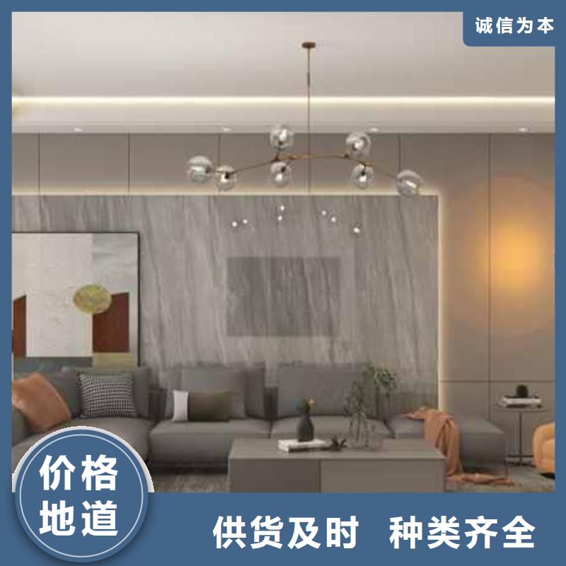 轻奢风护墙板厂家直供闪电发货