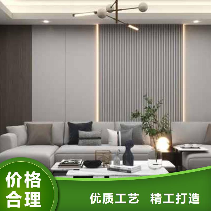 现代风格护墙板销售随心所欲定制