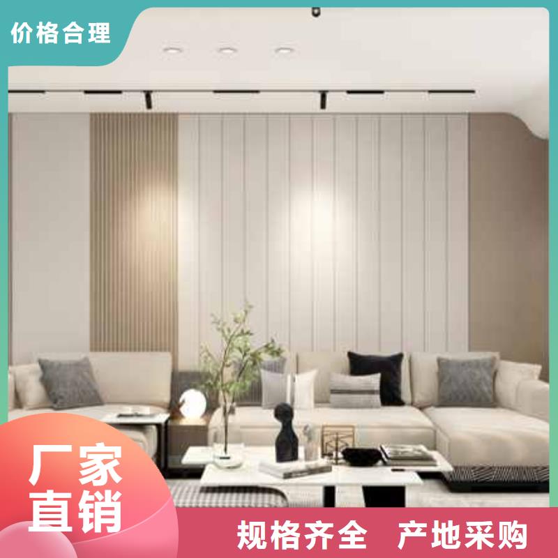 护墙板楼板省心又省钱