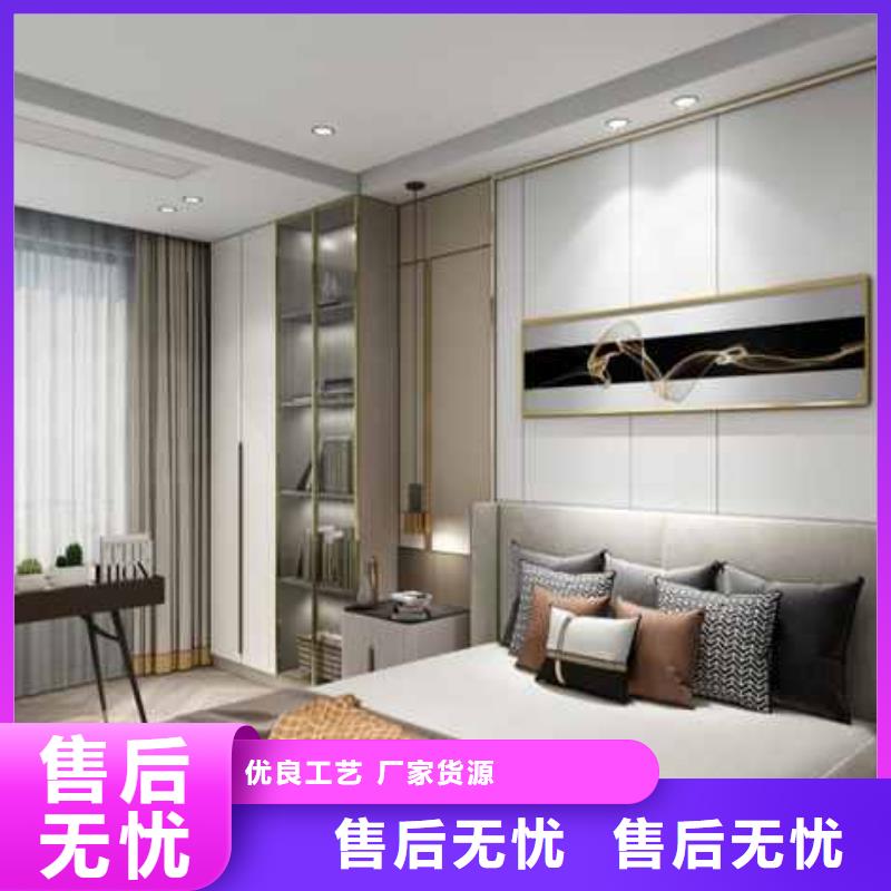 护墙板【轻钢结构厂房】严选好货