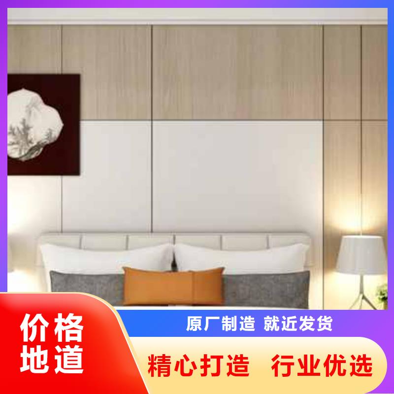 现代风格护墙板售后无忧用好材做好产品