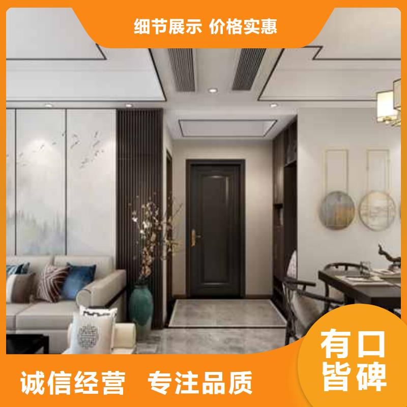 轻奢风护墙板质优价廉原料层层筛选