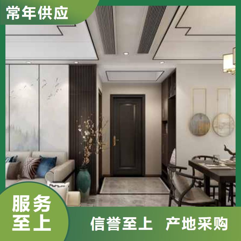 美式风格护墙板团队按需设计