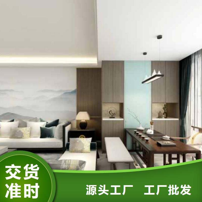 护墙板【轻钢结构厂房】严选好货
