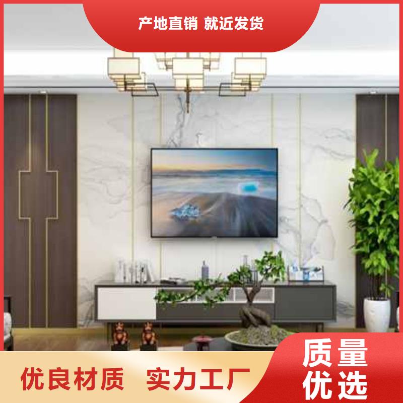 护墙板集成墙板厂家海量货源