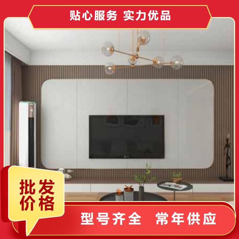 护墙板隔墙板从源头保证品质
