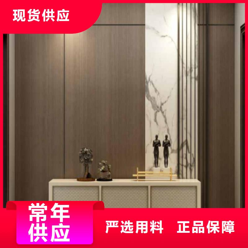 护墙板_长城板真正让利给买家