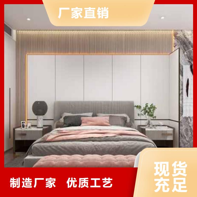 护墙板顶角线定制零售批发
