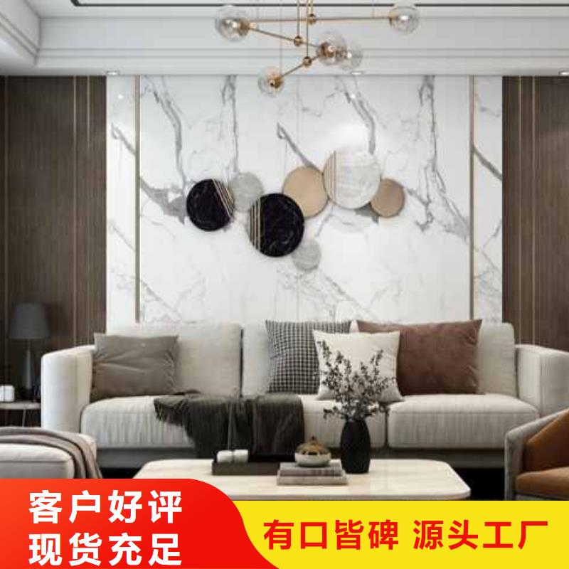 欧式风格护墙板支持定制