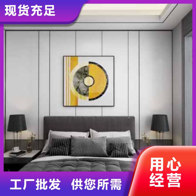 都市格调护墙板来电咨询甄选好物