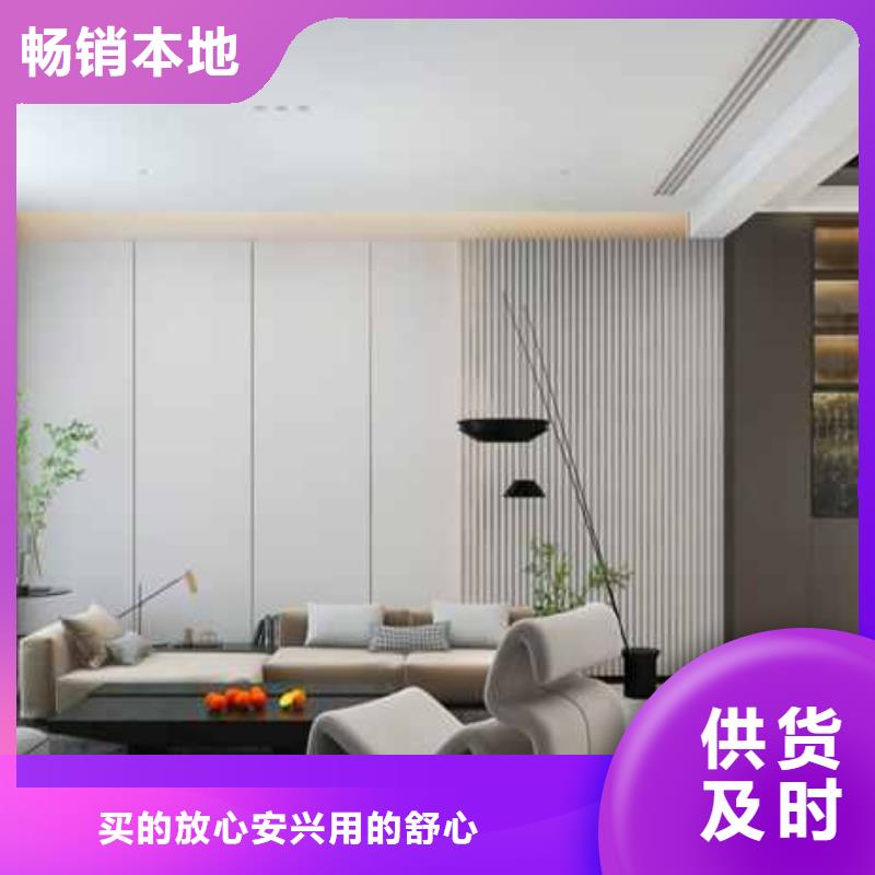 护墙板屋面板一站式采购商
