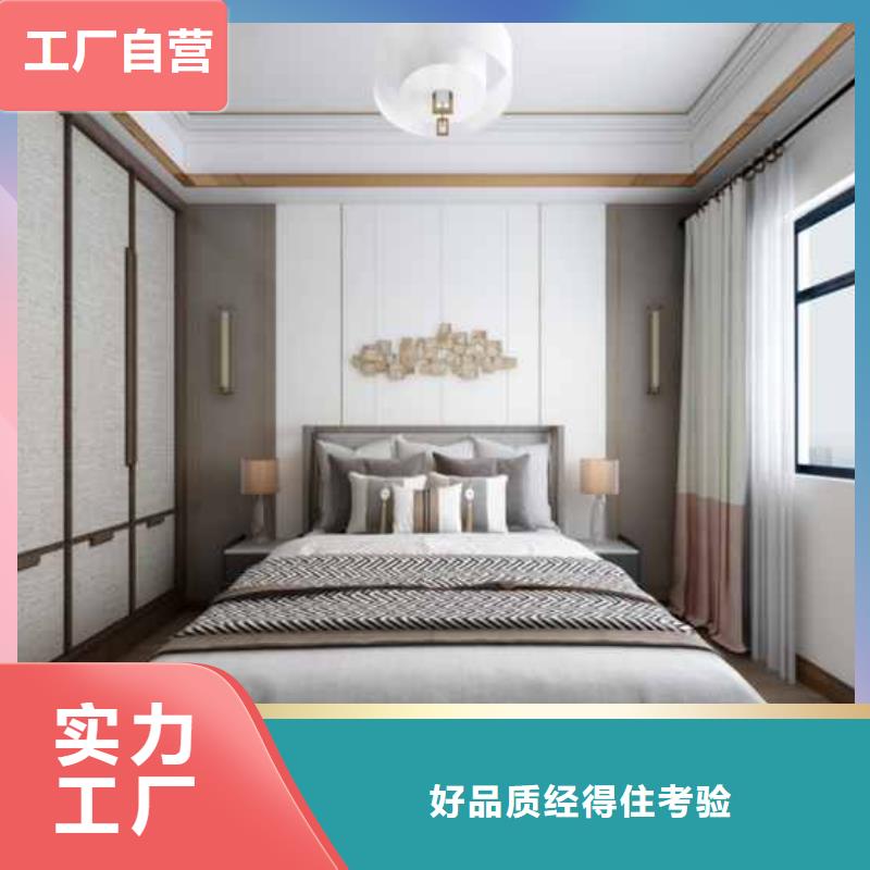 护墙板制造厂家经验丰富品质可靠