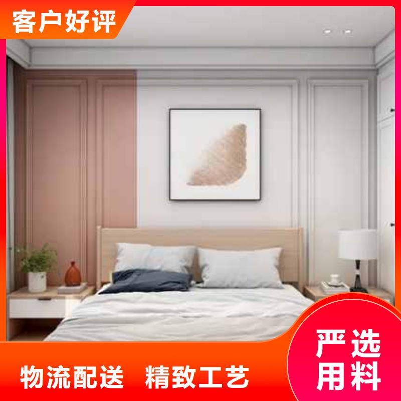 轻奢风护墙板承诺守信经验丰富品质可靠