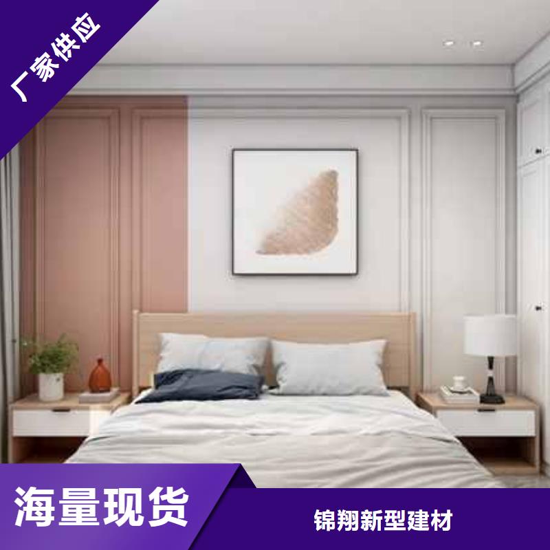 简奢风格护墙板出厂价格用品质说话