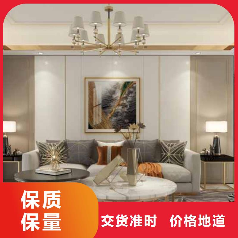 护墙板轻质隔墙板一站式供应厂家
