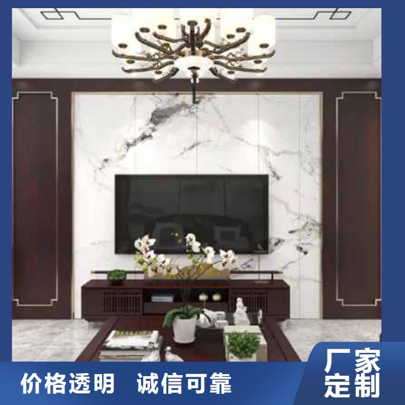现代风格护墙板批发价格型号齐全