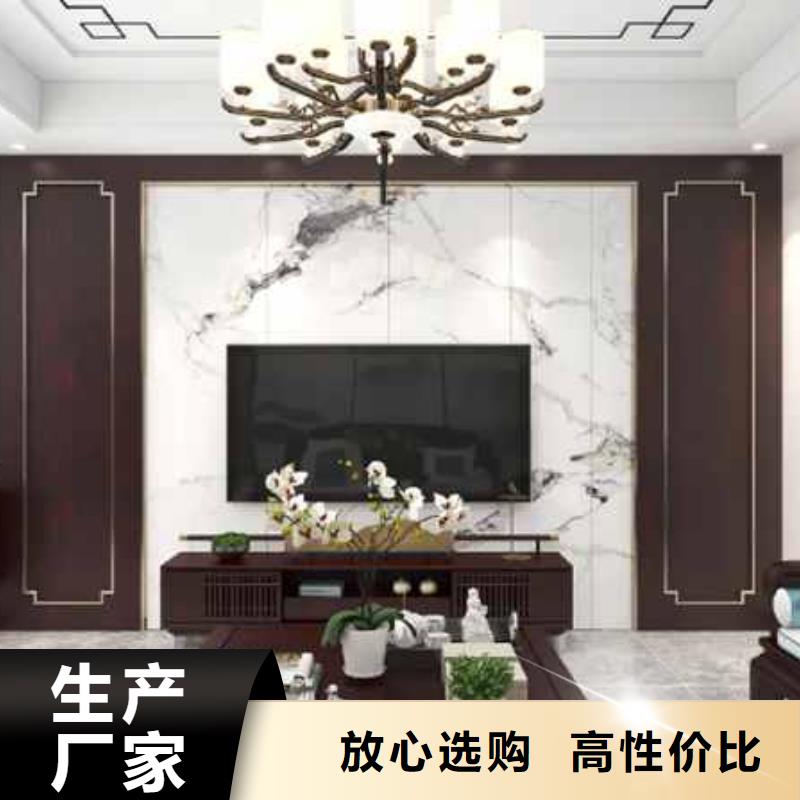 轻奢风护墙板择优助您降低采购成本