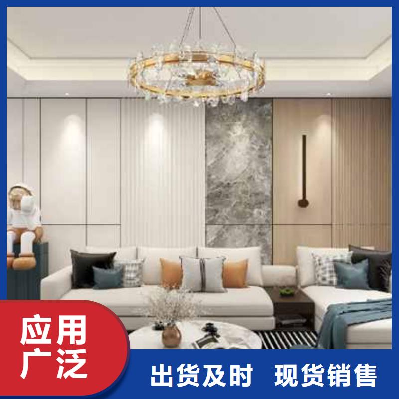 轻奢风护墙板近期行情闪电发货