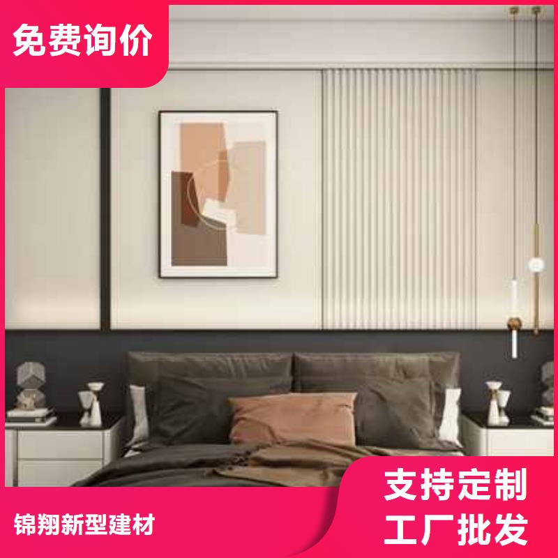 轻奢风护墙板承诺守信经验丰富品质可靠