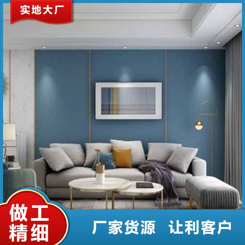 美式客厅护墙板施工团队原料层层筛选