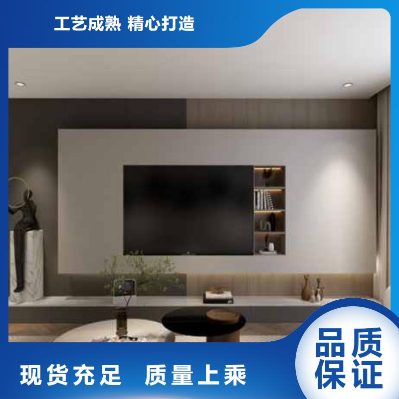 欧式风格护墙板上门服务诚信经营质量保证