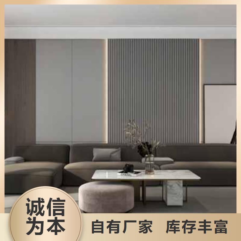 护墙板碳晶板公司应用广泛