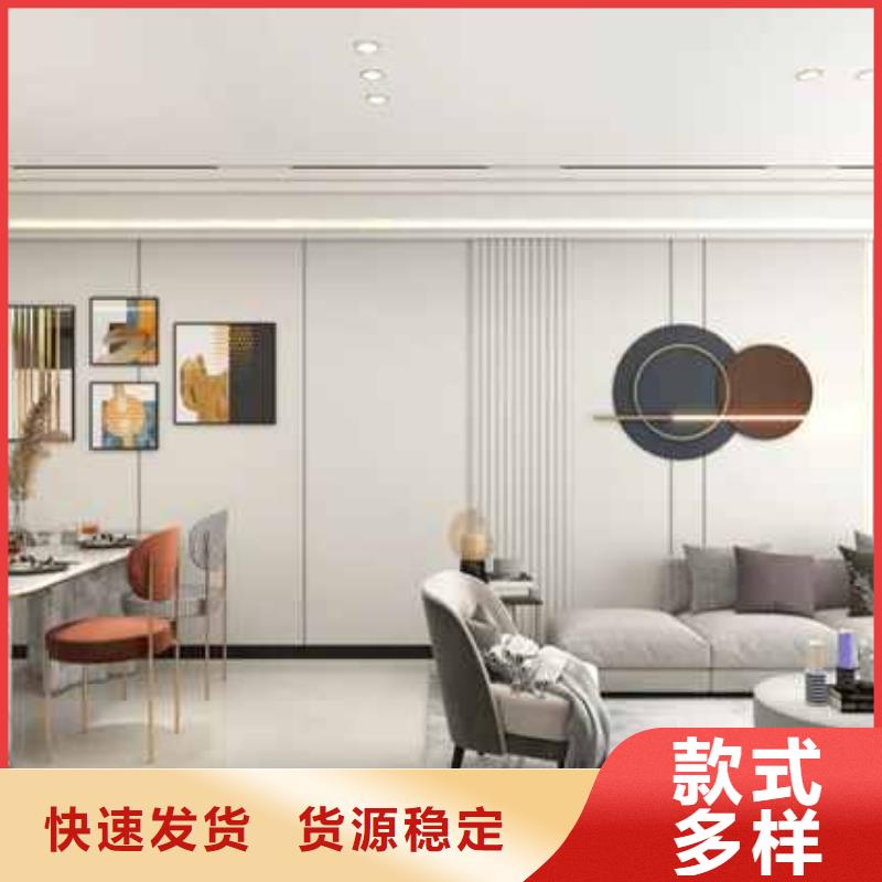 轻奢风护墙板性价比高精工细致打造