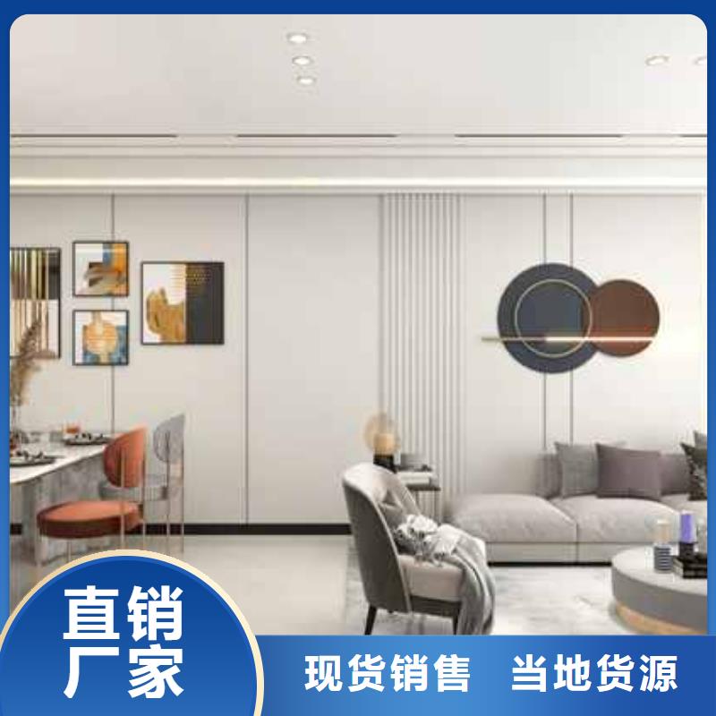 护墙板,碳晶板公司采购