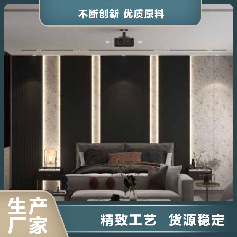 北欧风卧室护墙板质量保证助您降低采购成本
