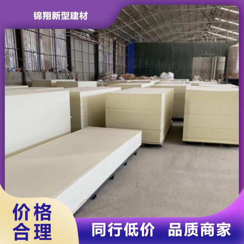 木饰面实心大板皮纹板厂家销售