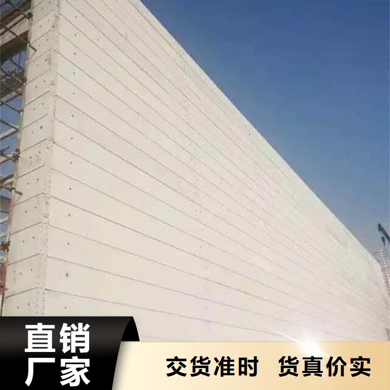 质量好的金筑铝塑板实体厂家