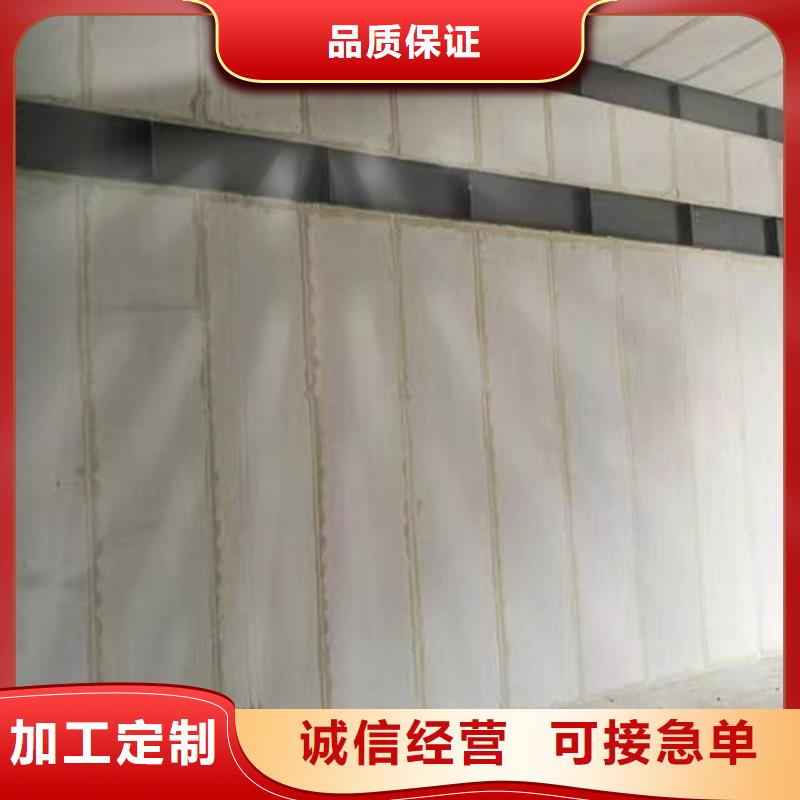 隔墙板品质保障一站式采购商家