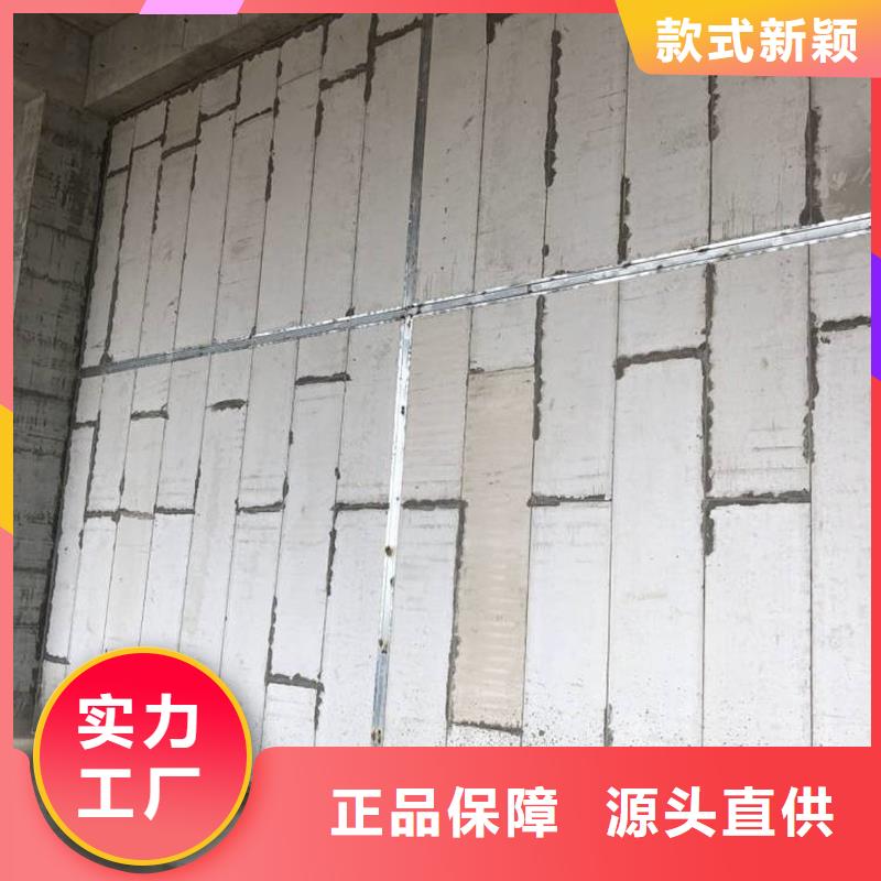 复合轻质水泥发泡隔墙板生产基地用心制作