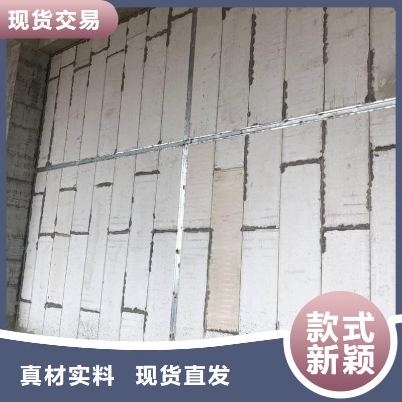 (金筑)复合轻质水泥发泡隔墙板 信息推荐精工细致打造