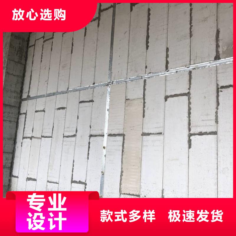 复合轻质水泥发泡隔墙板现货齐全可零售可批发