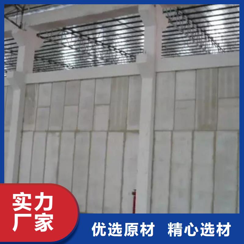 复合轻质水泥发泡隔墙板欢迎电询可定制有保障