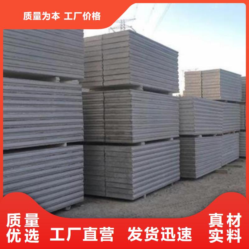 金筑拉丝铝板优质供货厂家
