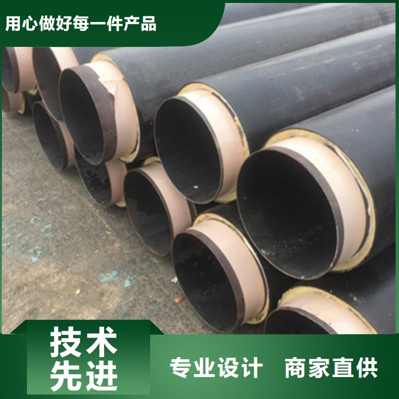聚氨酯保温管环氧煤沥青防腐钢管专业生产制造厂
