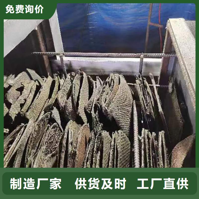 【烧网炉】袋口扎花机工厂批发