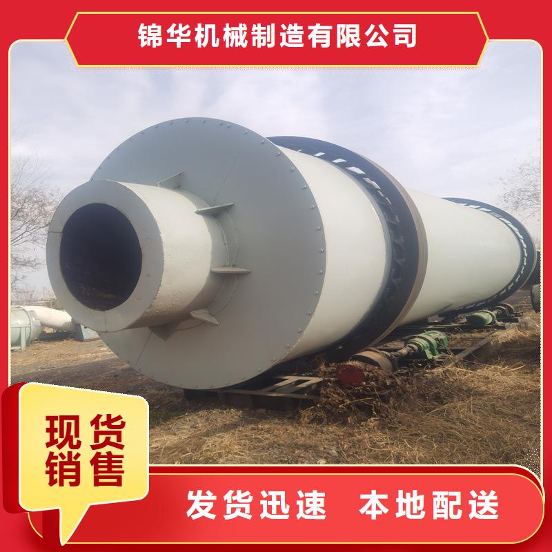 秸秆烘干机,锯末烘干机质量优价格低