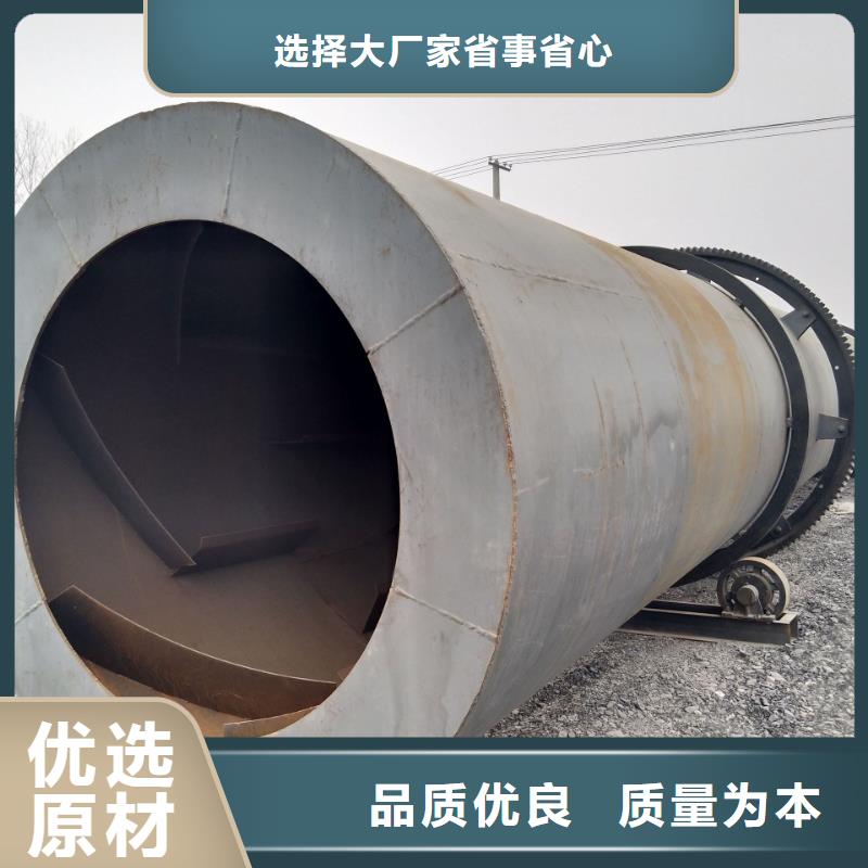 秸秆烘干机,【锯末烘干机】工厂直销