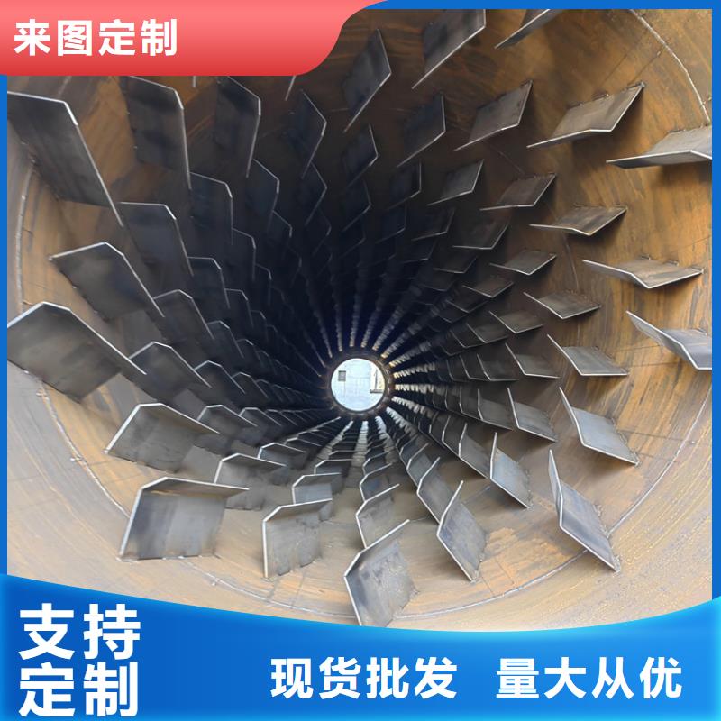 秸秆烘干机污泥烘干机优质材料厂家直销