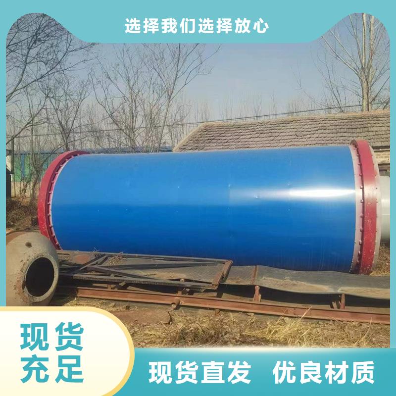 秸秆烘干机-煤炭烘干机供货及时