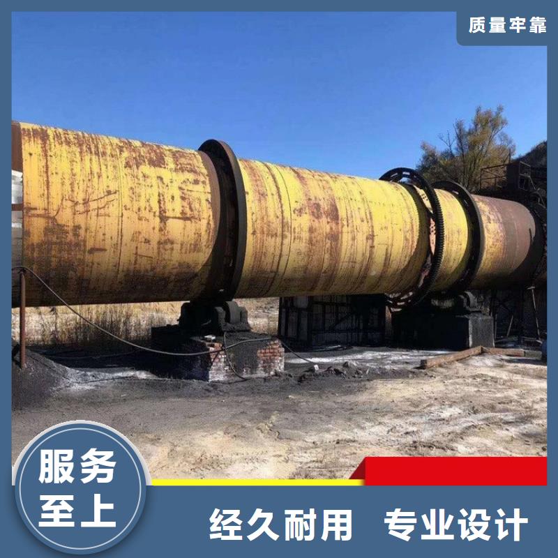 秸秆烘干机锯末烘干机应用领域