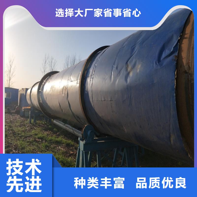 秸秆烘干机_粮食烘干机源厂直销